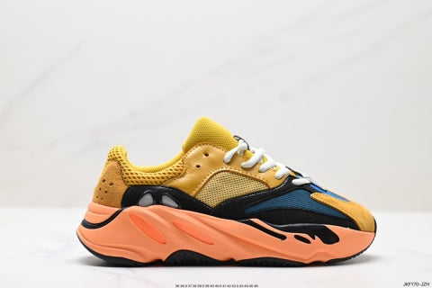 Adidas YEEZY 700V2